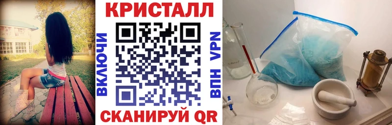 АМФ 97%  Куровское 