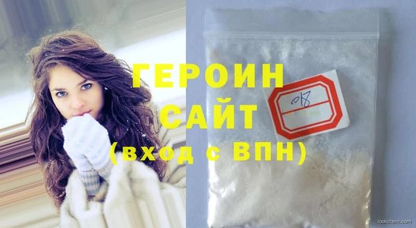 mdpv Костерёво