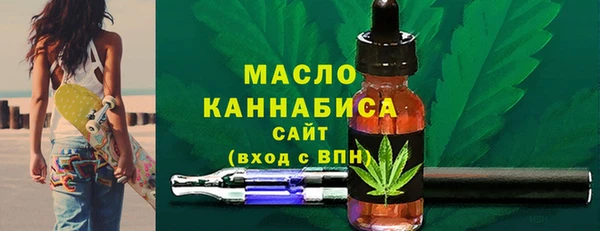 герыч Краснослободск