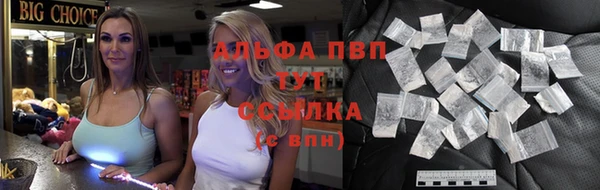 дурь Коряжма