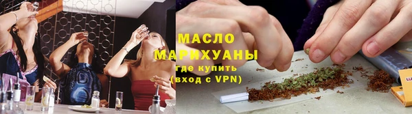 хмурый Красноперекопск