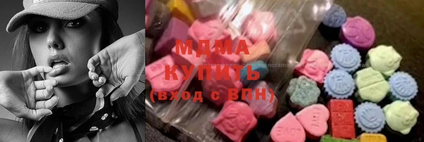 ПСИЛОЦИБИНОВЫЕ ГРИБЫ Лагань