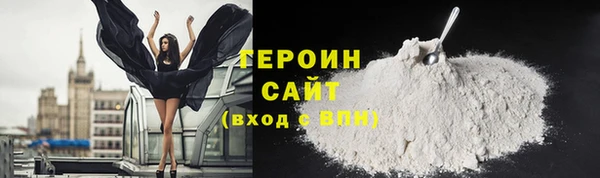 ПСИЛОЦИБИНОВЫЕ ГРИБЫ Лагань