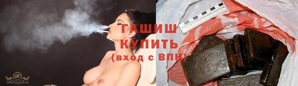 MDMA Premium VHQ Кулебаки
