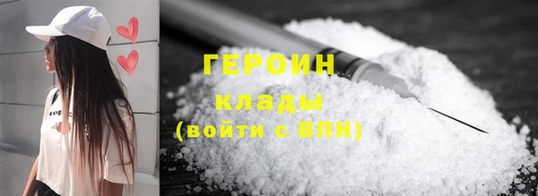 ALPHA-PVP Краснотурьинск
