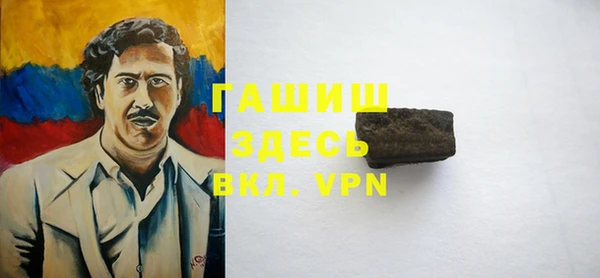мет Корсаков