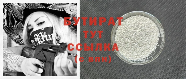 ECSTASY Кукмор