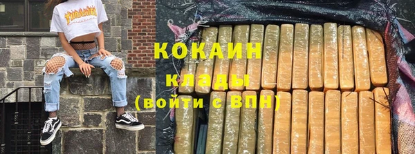 хмурый Красноперекопск