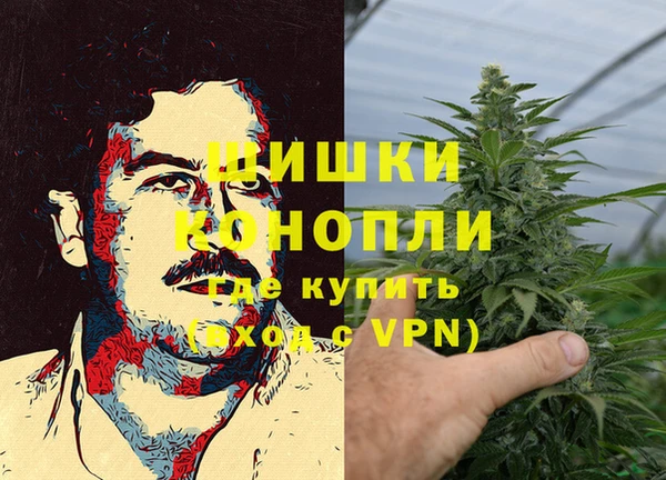 ALPHA-PVP Краснотурьинск