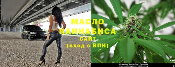 jwh Лабытнанги