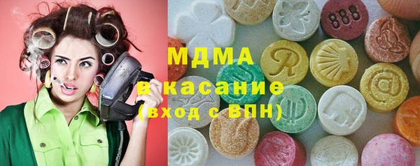 дурь Коряжма
