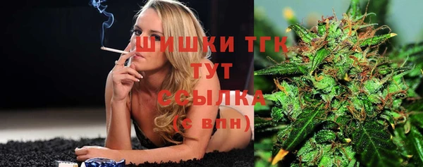 ALPHA-PVP Краснотурьинск