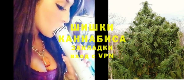jwh Лабытнанги