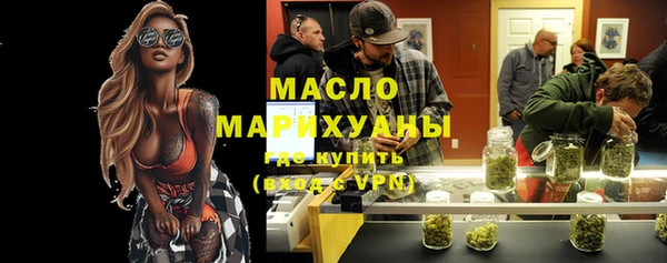 кокаин колумбия Куйбышев