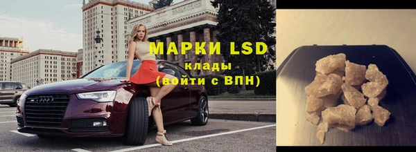 хмурый Красноперекопск