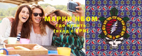 mdpv Костерёво