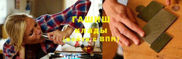 хмурый Красноперекопск