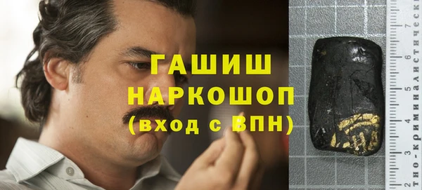 кокаин колумбия Куйбышев