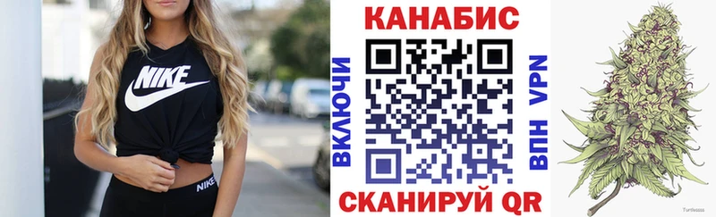 hydra как зайти  Куровское  Бошки марихуана OG Kush 